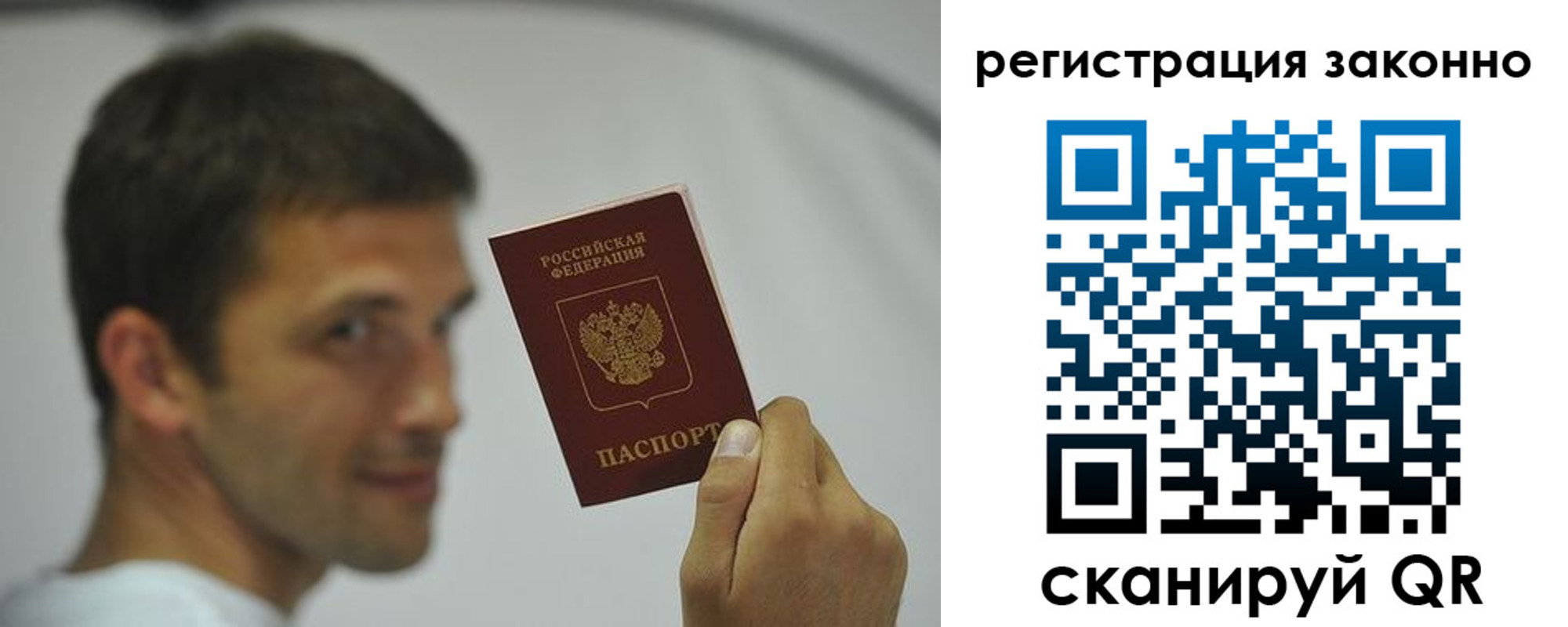 форма 3 в Екатеринбурге